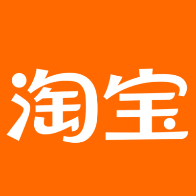 神池淘宝云仓一件代发，淘宝菜鸟电子面单快递仓储代发