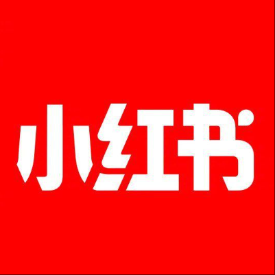  神池小红书云仓一件代发，小红书电子面单快递仓储代发