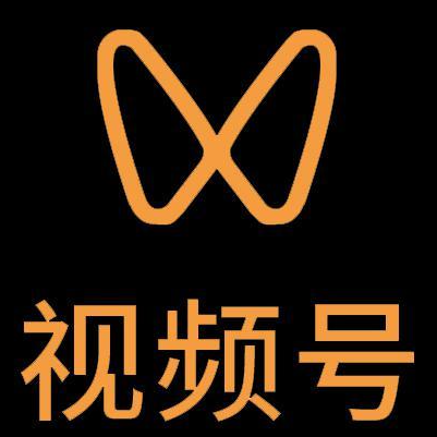 神池微信视频号多云仓一件代发，微信视频号电子面单快递仓储代发